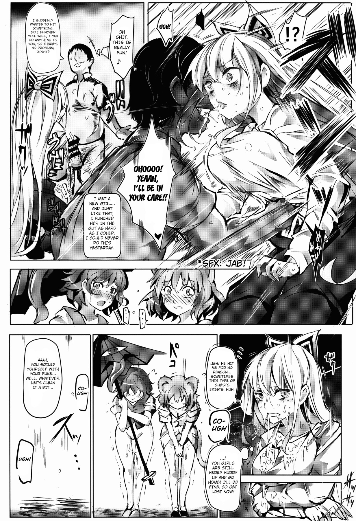 Hentai Manga Comic-Greetings!! Gensokyo's Unrestricted Sexual Service 3 Days 2 Nights Trip - Yayoi-Read-21